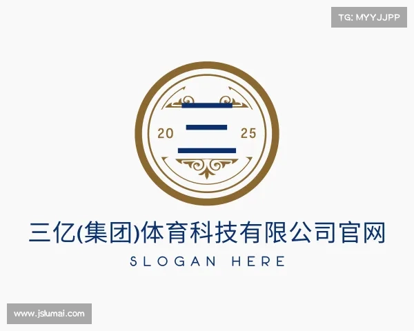 关于三亿(集团)体育科技有限公司官网